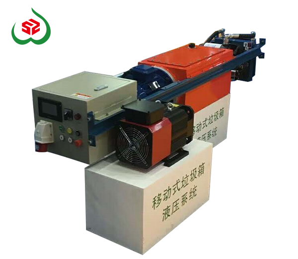 環(huán)衛(wèi)設備液壓系統(tǒng)